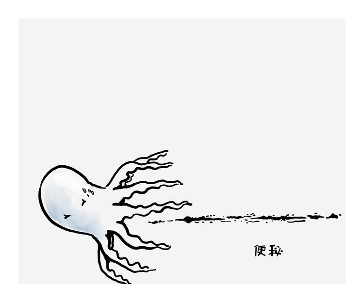 绘心一笑韩漫全集-吃老孙一棒！无删减无遮挡章节图片 