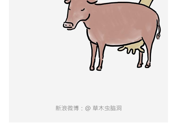 绘心一笑韩漫全集-吃老孙一棒！无删减无遮挡章节图片 