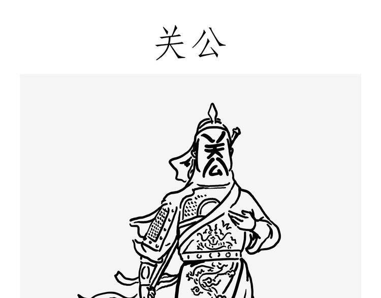 绘心一笑韩漫全集-观光电梯无删减无遮挡章节图片 