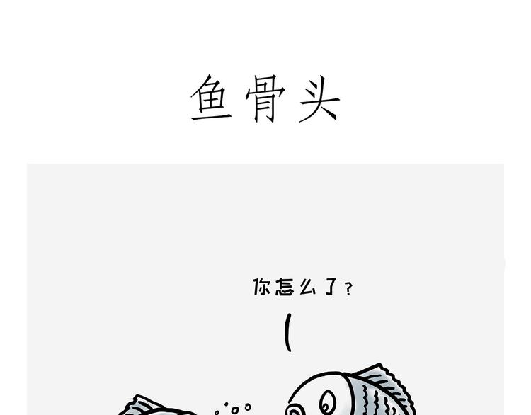 绘心一笑韩漫全集-观光电梯无删减无遮挡章节图片 
