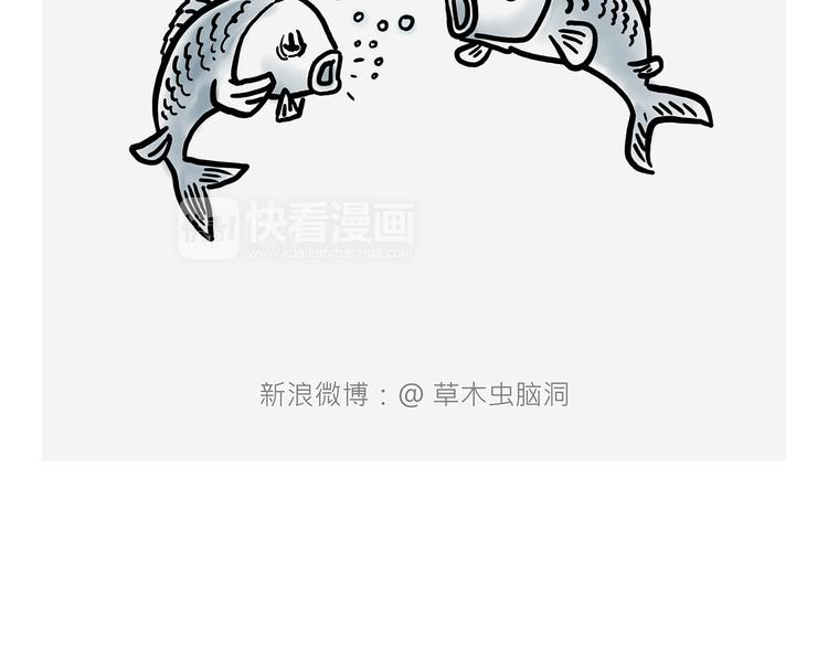 绘心一笑韩漫全集-观光电梯无删减无遮挡章节图片 