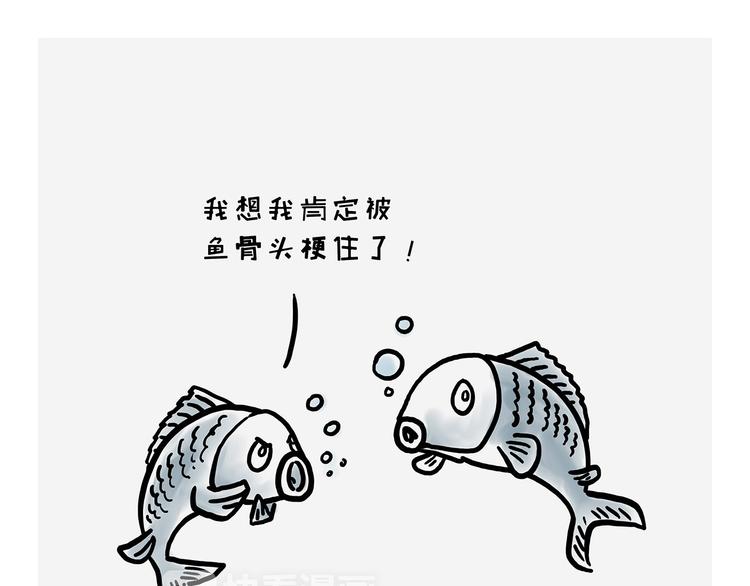 绘心一笑韩漫全集-观光电梯无删减无遮挡章节图片 