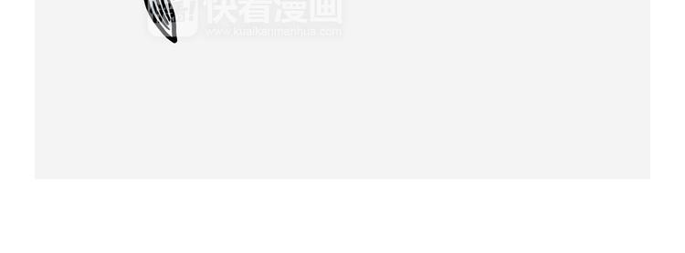 绘心一笑韩漫全集-观光电梯无删减无遮挡章节图片 