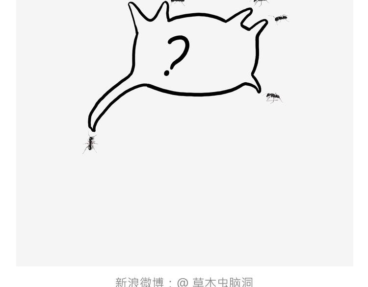 绘心一笑韩漫全集-观光电梯无删减无遮挡章节图片 