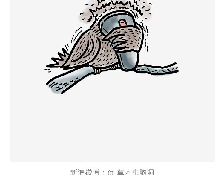 绘心一笑韩漫全集-观光电梯无删减无遮挡章节图片 