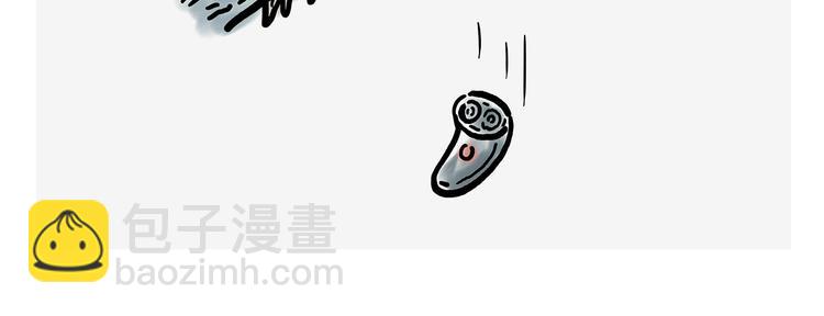 绘心一笑韩漫全集-观光电梯无删减无遮挡章节图片 
