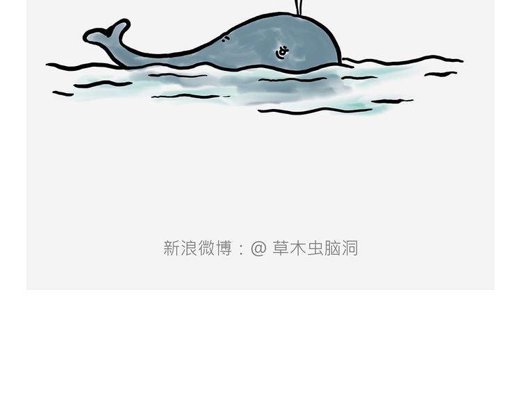 绘心一笑韩漫全集-观光电梯无删减无遮挡章节图片 