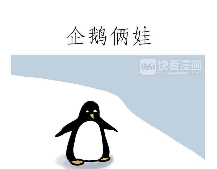 绘心一笑韩漫全集-素面朝天无删减无遮挡章节图片 