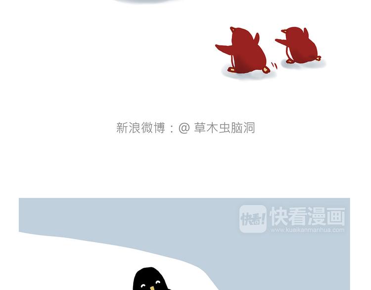 绘心一笑韩漫全集-素面朝天无删减无遮挡章节图片 