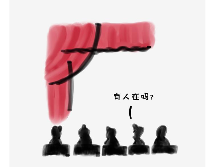 绘心一笑韩漫全集-素面朝天无删减无遮挡章节图片 