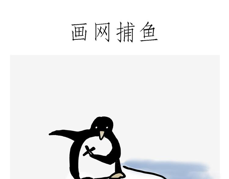 绘心一笑韩漫全集-素面朝天无删减无遮挡章节图片 