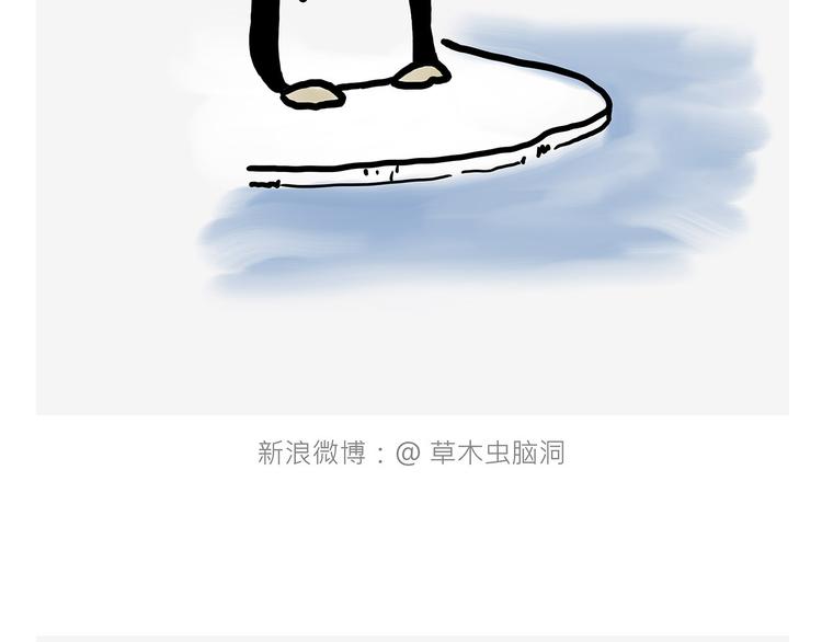 绘心一笑韩漫全集-素面朝天无删减无遮挡章节图片 