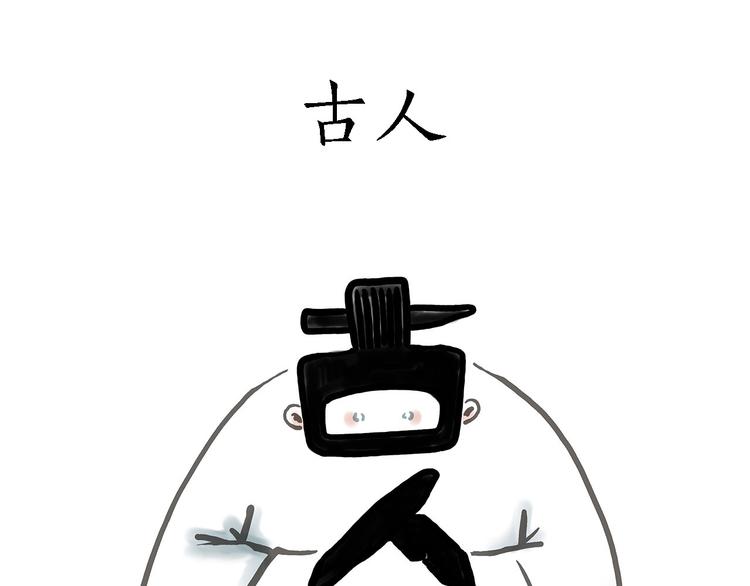 绘心一笑韩漫全集-测速抓拍无删减无遮挡章节图片 