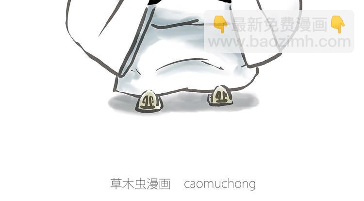 绘心一笑韩漫全集-测速抓拍无删减无遮挡章节图片 