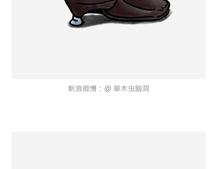 绘心一笑韩漫全集-测速抓拍无删减无遮挡章节图片 