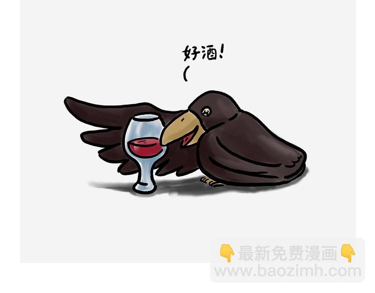 绘心一笑韩漫全集-测速抓拍无删减无遮挡章节图片 