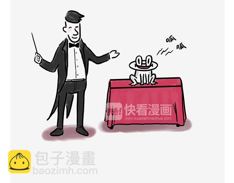 绘心一笑韩漫全集-测速抓拍无删减无遮挡章节图片 