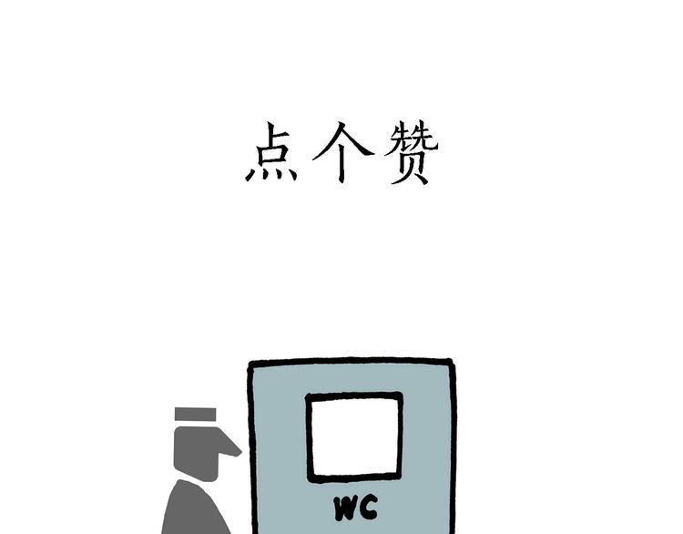 绘心一笑韩漫全集-八戒的警告无删减无遮挡章节图片 