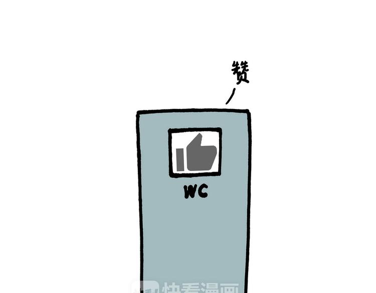 绘心一笑韩漫全集-八戒的警告无删减无遮挡章节图片 
