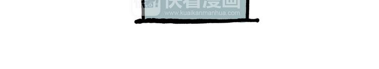 绘心一笑韩漫全集-八戒的警告无删减无遮挡章节图片 