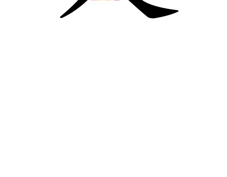 绘心一笑韩漫全集-八戒的警告无删减无遮挡章节图片 