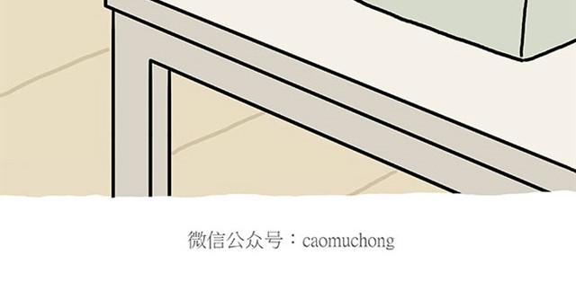 绘心一笑韩漫全集-师傅的APP无删减无遮挡章节图片 