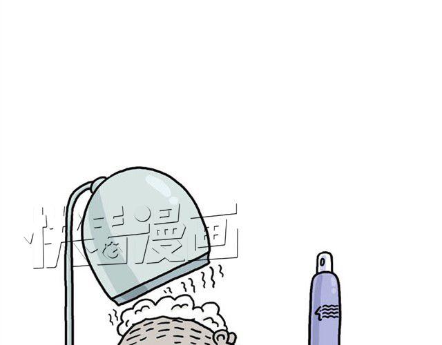 绘心一笑韩漫全集-师傅的APP无删减无遮挡章节图片 