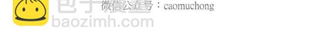 绘心一笑韩漫全集-师傅的APP无删减无遮挡章节图片 