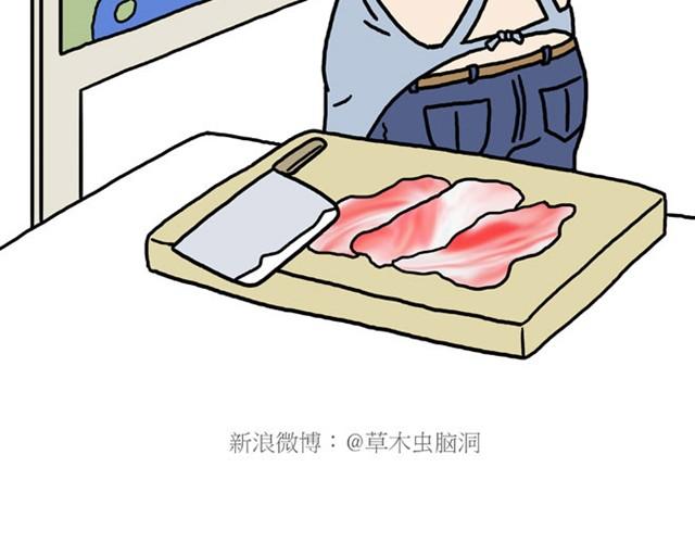 绘心一笑韩漫全集-师傅的APP无删减无遮挡章节图片 