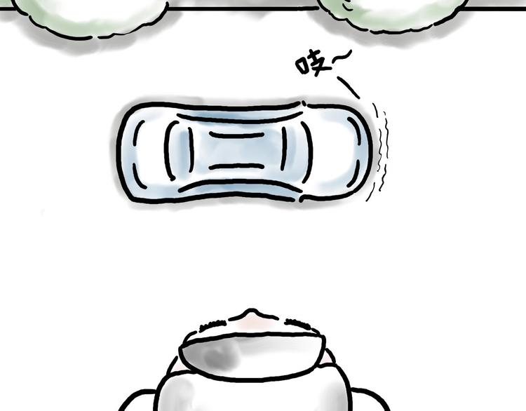 绘心一笑韩漫全集-旋转木马无删减无遮挡章节图片 