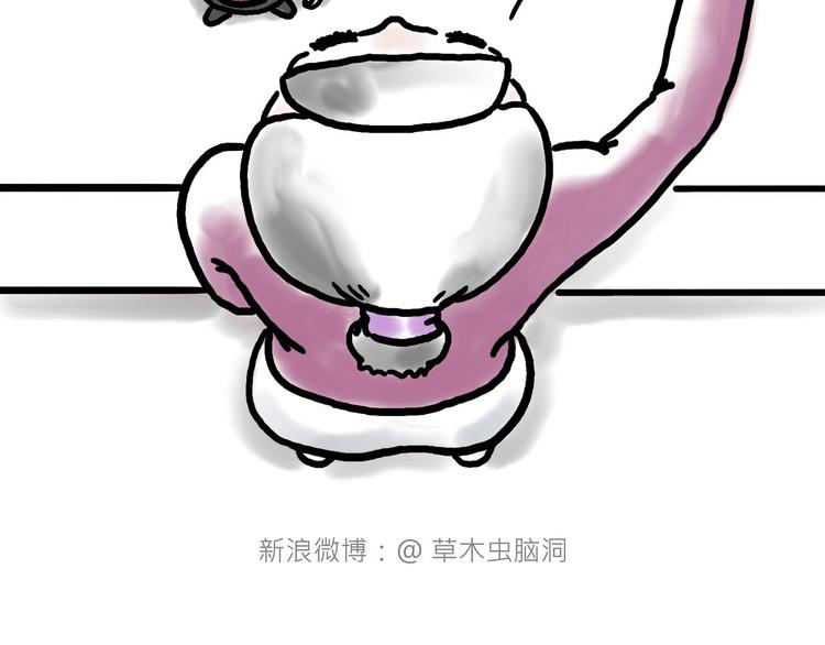 绘心一笑韩漫全集-旋转木马无删减无遮挡章节图片 