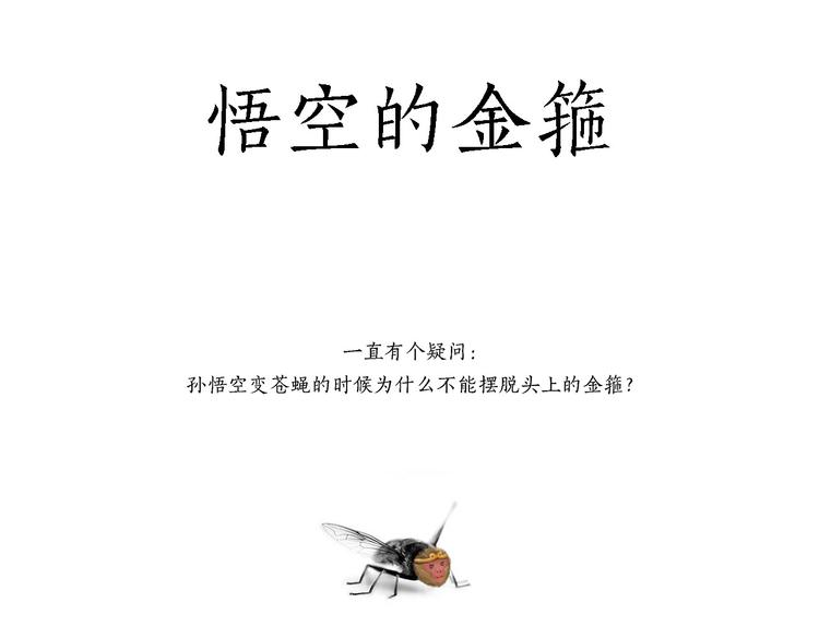 绘心一笑韩漫全集-旋转木马无删减无遮挡章节图片 