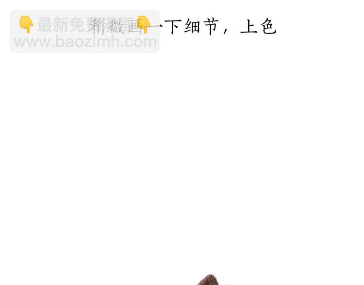 绘心一笑韩漫全集-草木虫画画课堂无删减无遮挡章节图片 