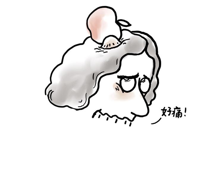 绘心一笑韩漫全集-草木虫画画课堂无删减无遮挡章节图片 