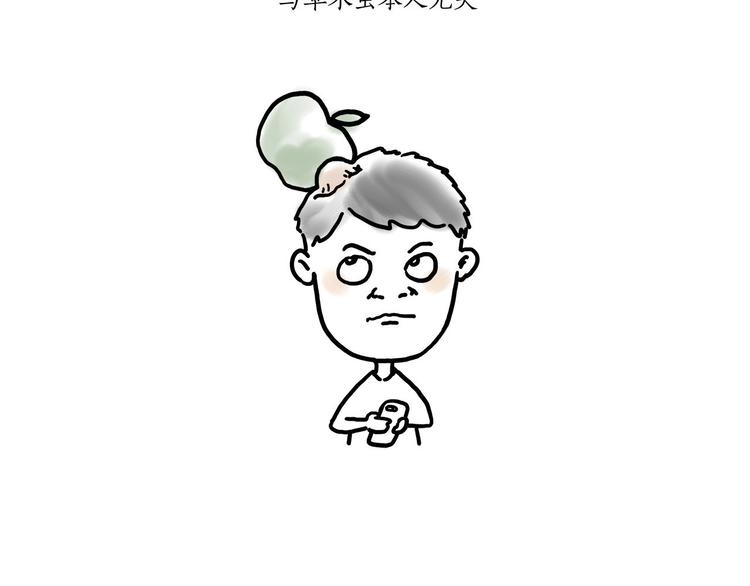 绘心一笑韩漫全集-草木虫画画课堂无删减无遮挡章节图片 