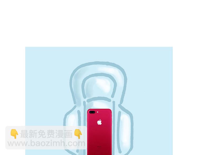 绘心一笑韩漫全集-草木虫画画课堂无删减无遮挡章节图片 