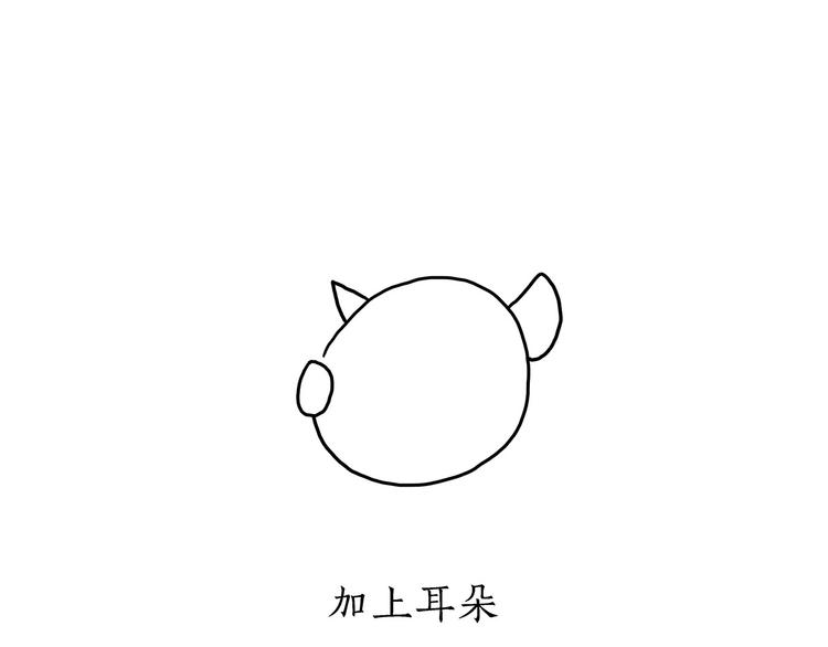绘心一笑韩漫全集-草木虫画画课堂无删减无遮挡章节图片 