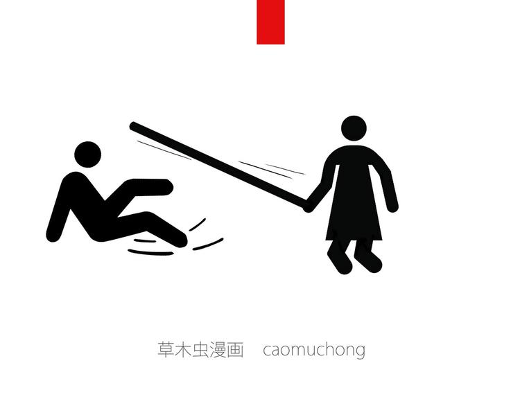 绘心一笑韩漫全集-整容师徒无删减无遮挡章节图片 
