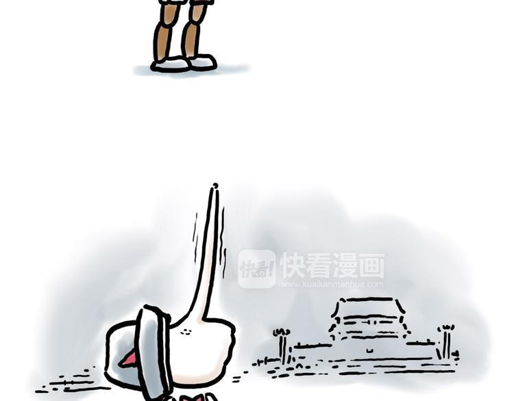 绘心一笑韩漫全集-整容师徒无删减无遮挡章节图片 