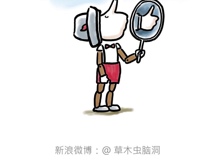 绘心一笑韩漫全集-整容师徒无删减无遮挡章节图片 