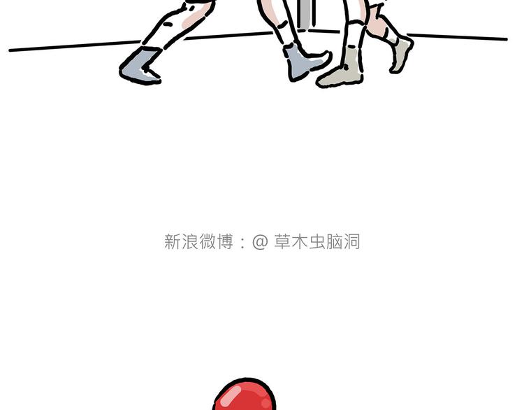 绘心一笑韩漫全集-整容师徒无删减无遮挡章节图片 