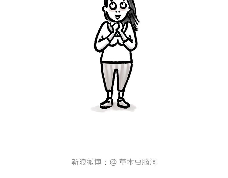 绘心一笑韩漫全集-整容师徒无删减无遮挡章节图片 