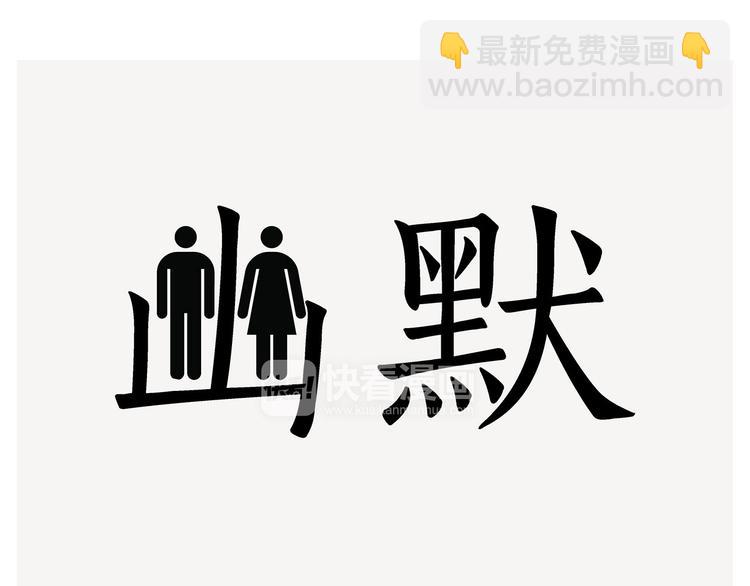 绘心一笑韩漫全集-“谈”僧无删减无遮挡章节图片 