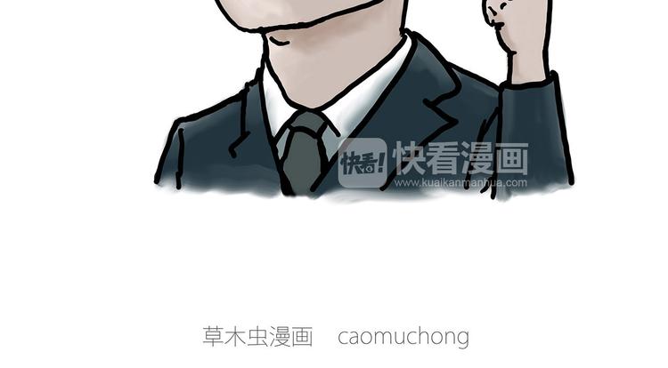 绘心一笑韩漫全集-“谈”僧无删减无遮挡章节图片 