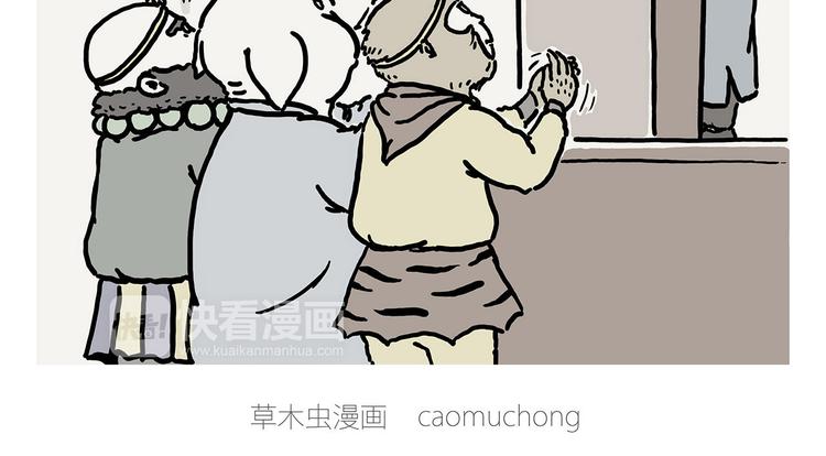 绘心一笑韩漫全集-“谈”僧无删减无遮挡章节图片 