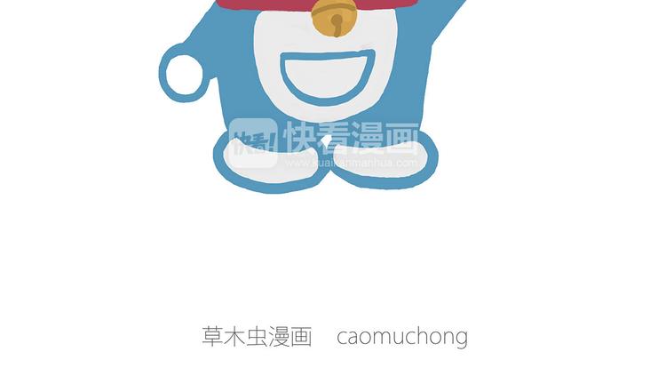 绘心一笑韩漫全集-“谈”僧无删减无遮挡章节图片 