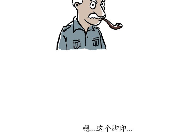 绘心一笑韩漫全集-“谈”僧无删减无遮挡章节图片 