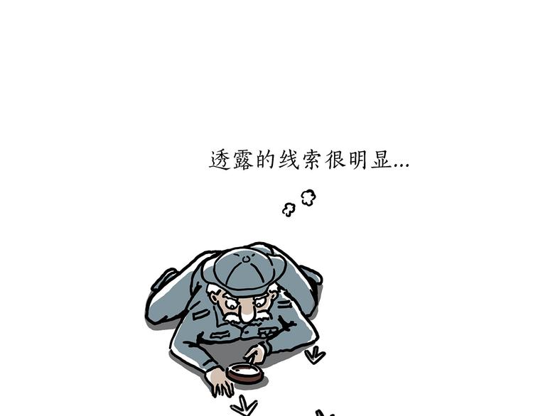 绘心一笑韩漫全集-“谈”僧无删减无遮挡章节图片 