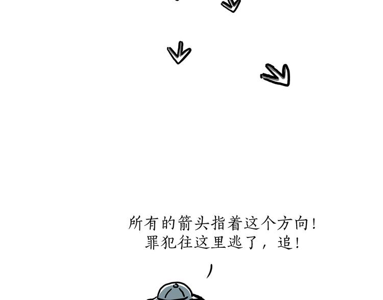 绘心一笑韩漫全集-“谈”僧无删减无遮挡章节图片 
