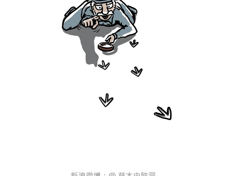 绘心一笑韩漫全集-“谈”僧无删减无遮挡章节图片 